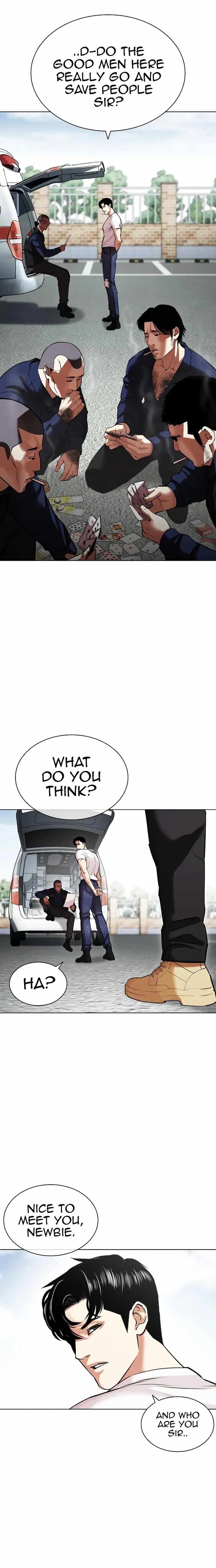 Lookism Chapter 446 Page 32