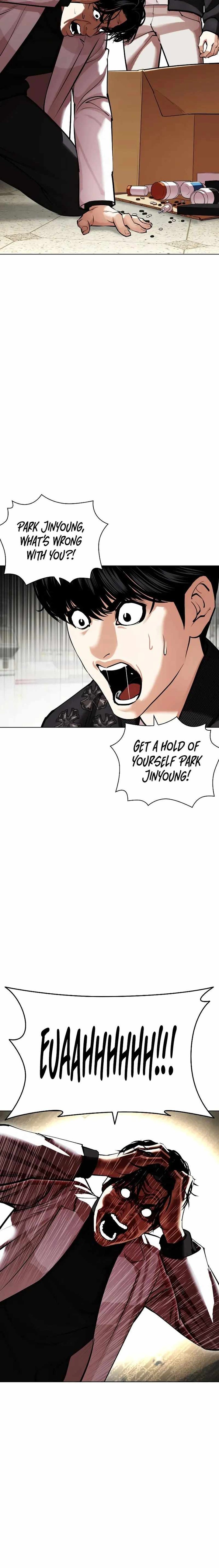Lookism Chapter 446 Page 6