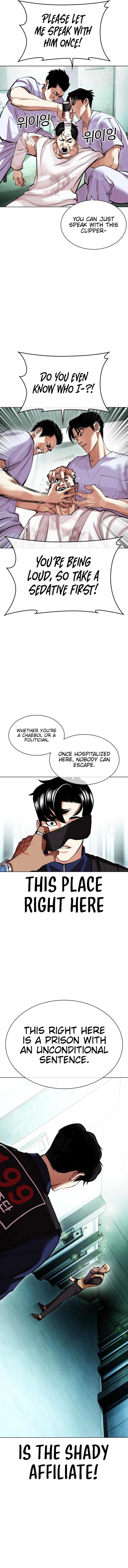 Lookism Chapter 447 Page 24