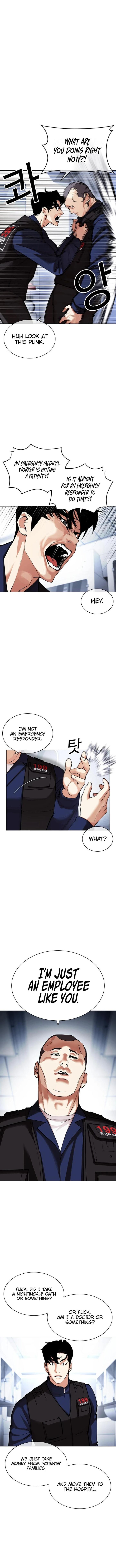 Lookism Chapter 447 Page 8