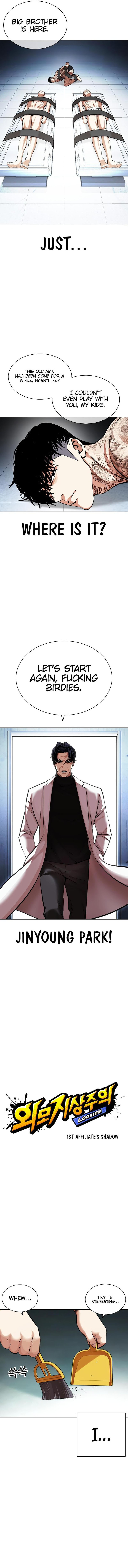 Lookism Chapter 448 Page 4