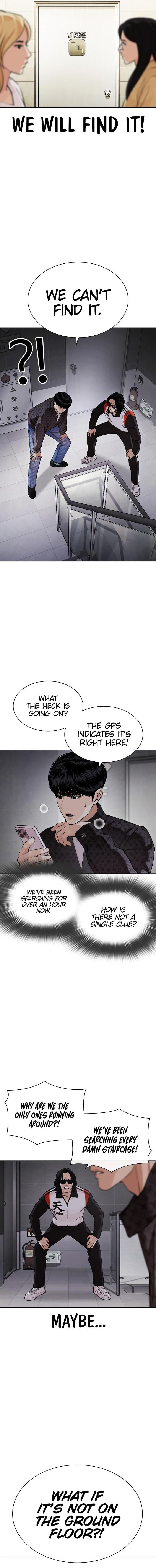 Lookism Chapter 449 Page 5