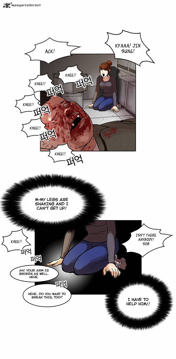 Lookism Chapter 45 Page 11