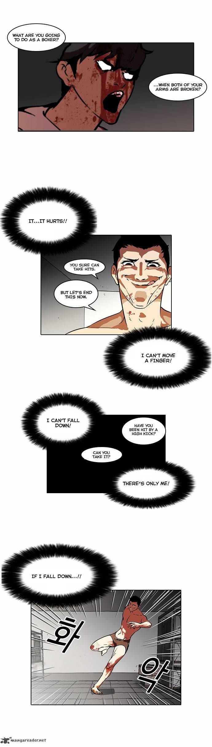Lookism Chapter 45 Page 14