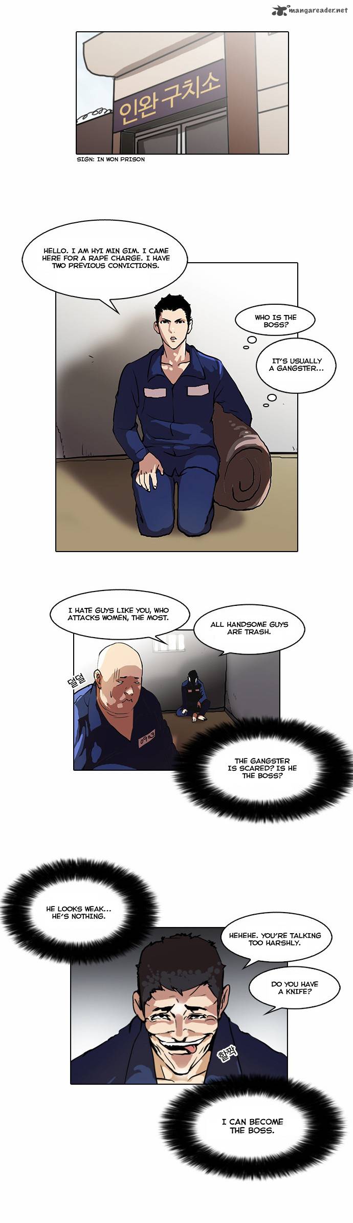 Lookism Chapter 45 Page 31