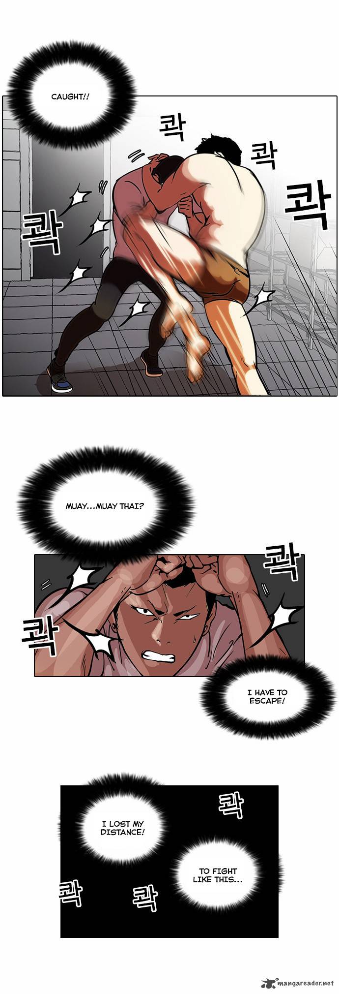 Lookism Chapter 45 Page 6