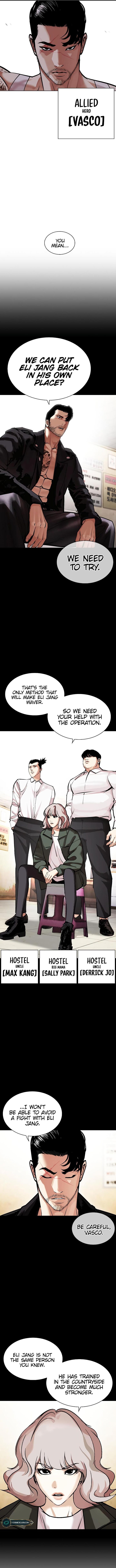Lookism Chapter 451 Page 13
