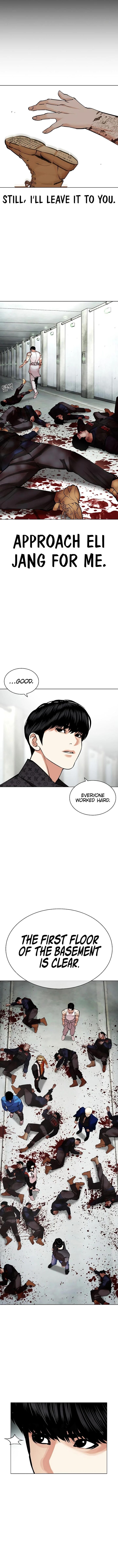 Lookism Chapter 451 Page 14