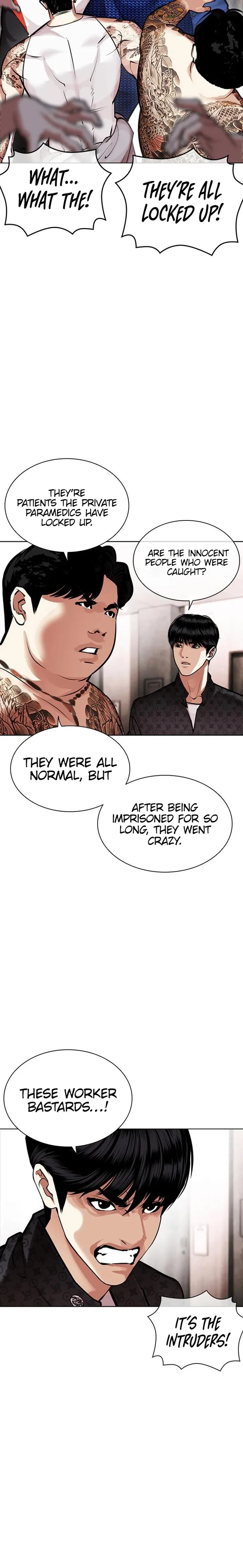 Lookism Chapter 452 Page 20