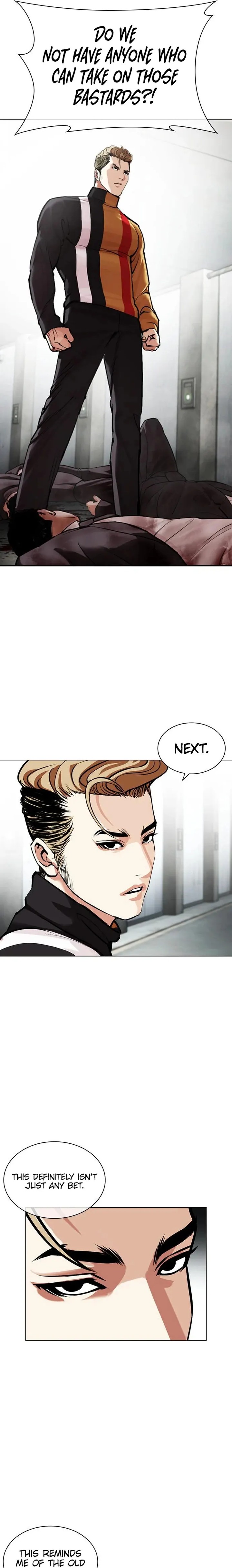 Lookism Chapter 452 Page 27