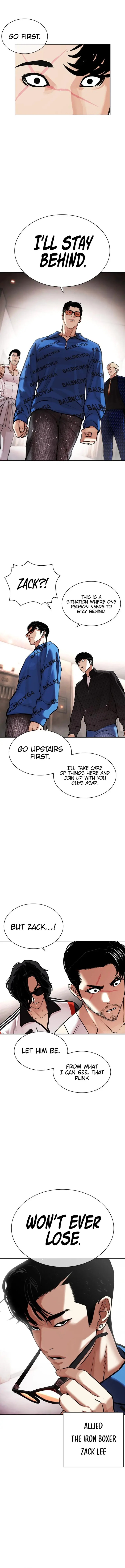 Lookism Chapter 453 Page 12