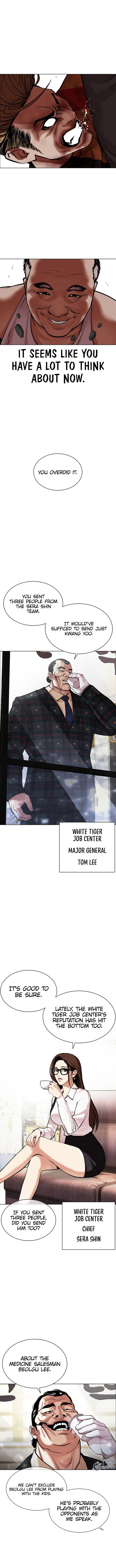 Lookism Chapter 454 Page 11