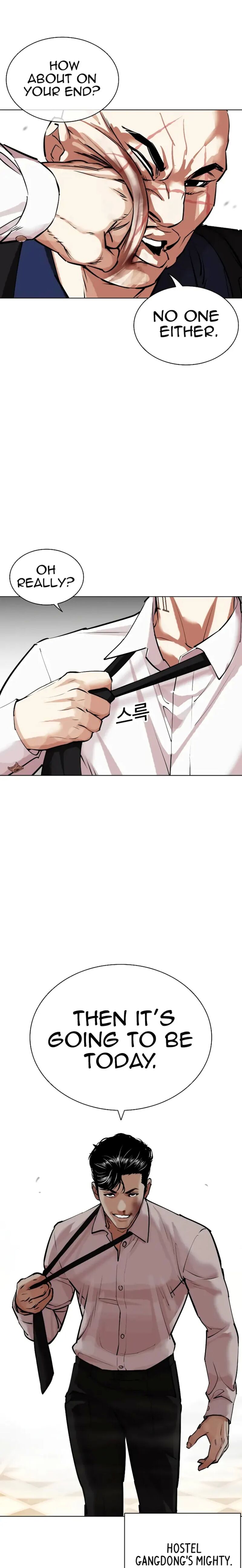 Lookism Chapter 455 Page 35
