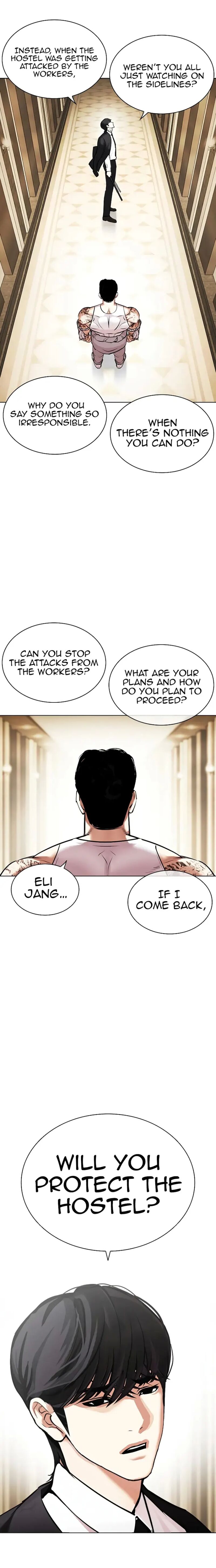 Lookism Chapter 458 Page 22