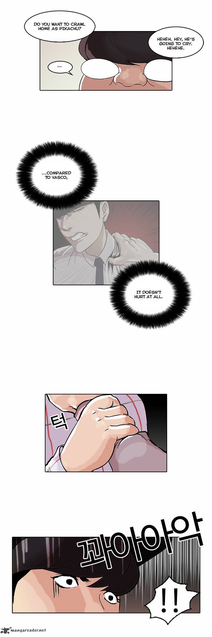 Lookism Chapter 46 Page 21