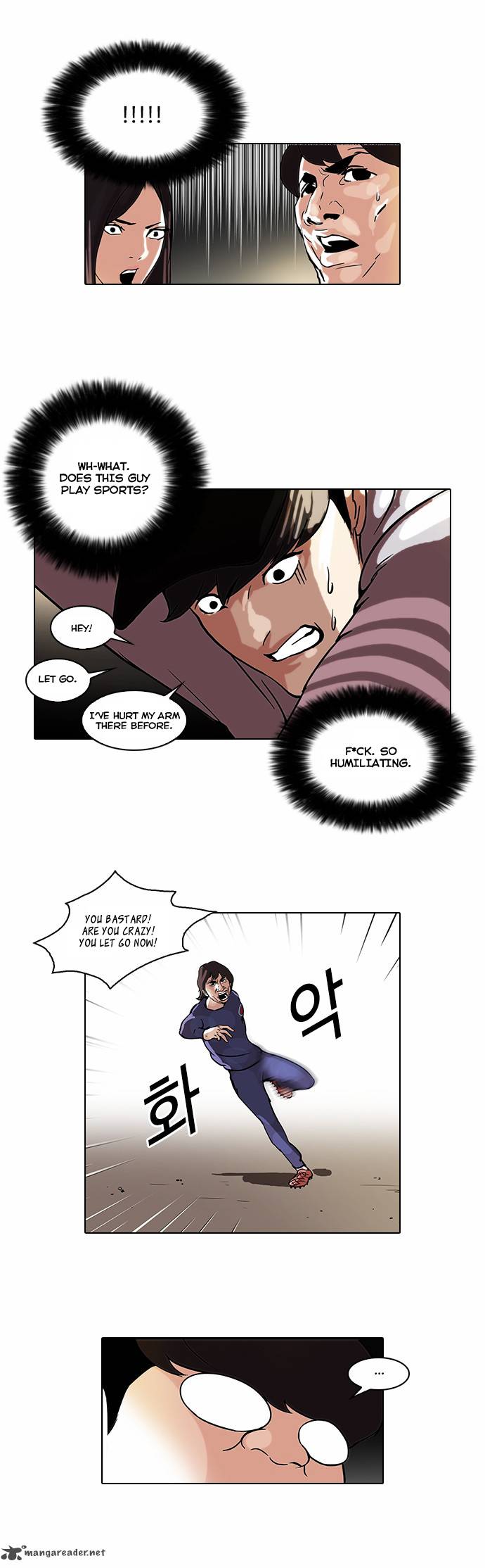 Lookism Chapter 46 Page 23