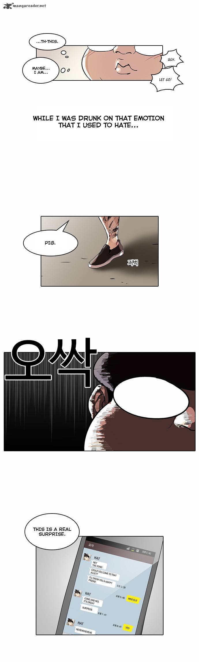 Lookism Chapter 46 Page 28