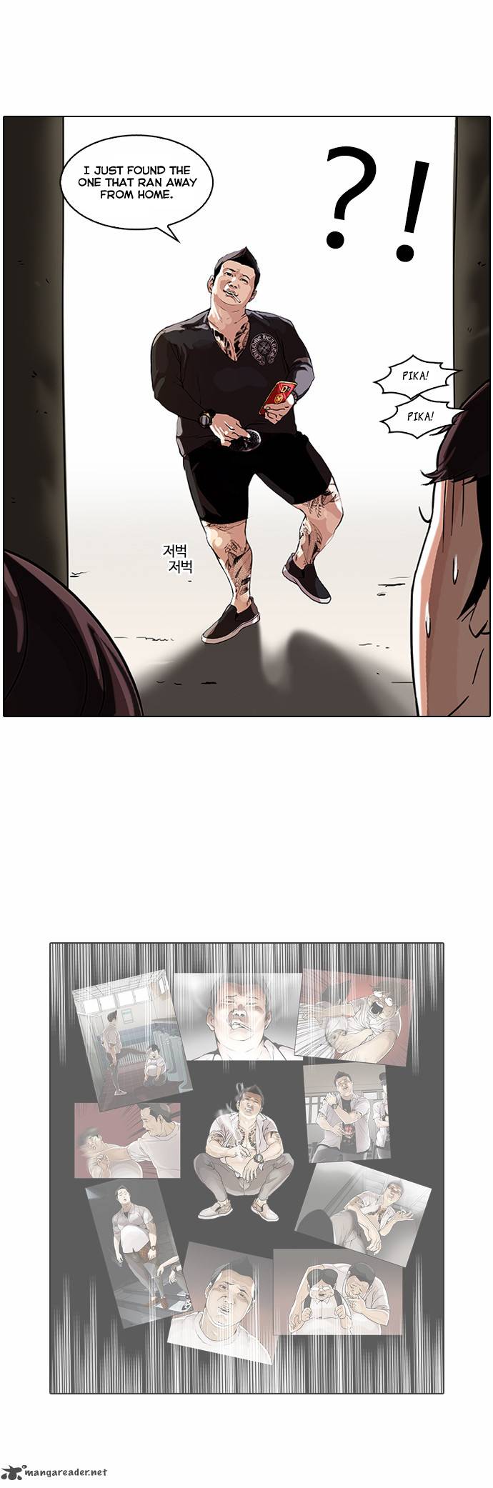 Lookism Chapter 46 Page 30