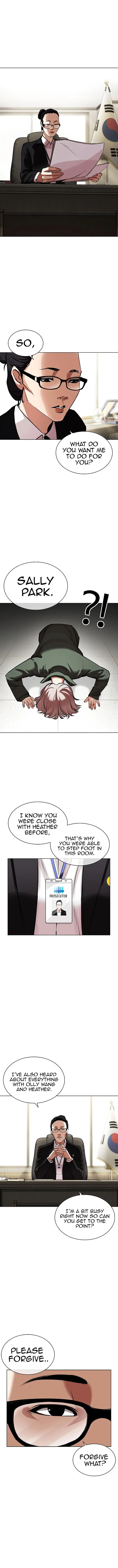 Lookism Chapter 460 Page 1