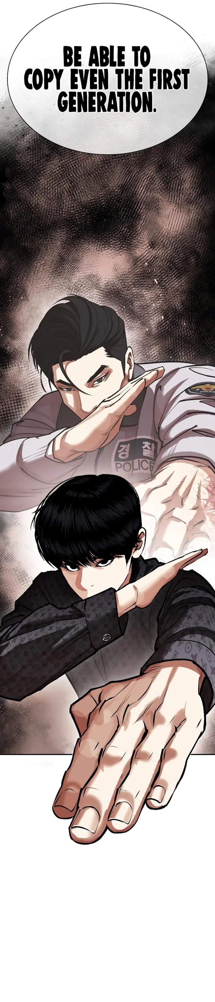 Lookism Chapter 460 Page 22