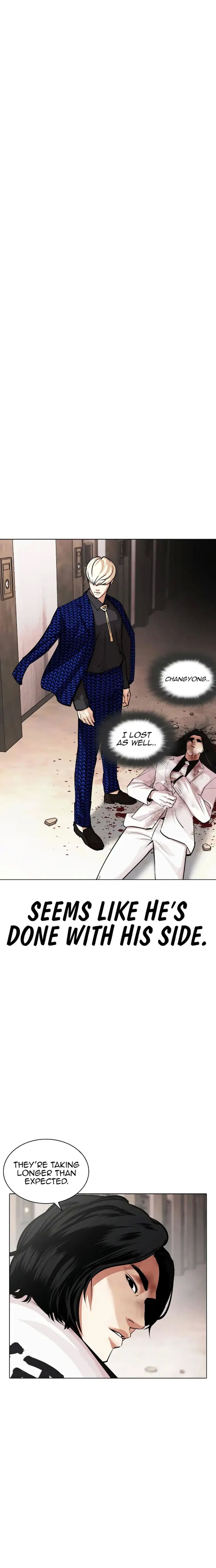 Lookism Chapter 461 Page 13