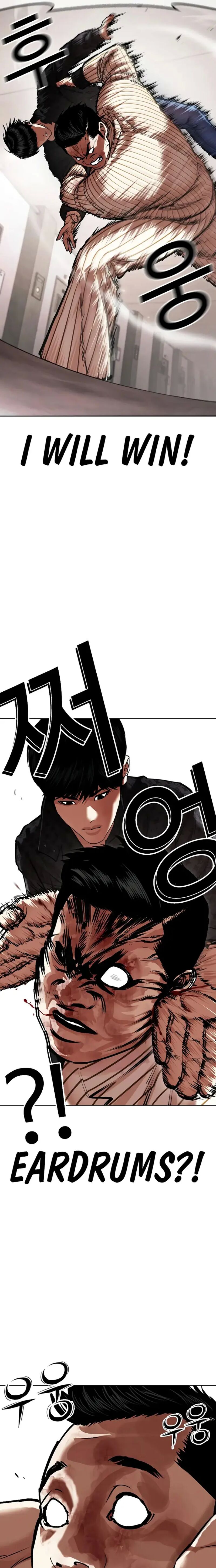 Lookism Chapter 461 Page 23