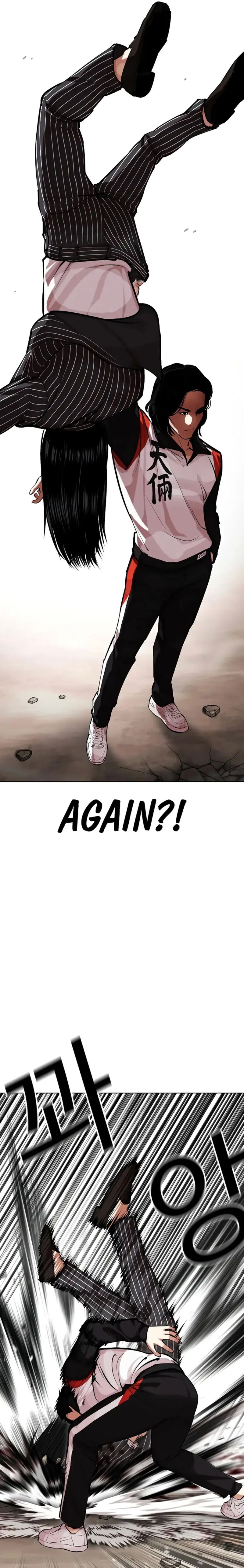 Lookism Chapter 461 Page 9