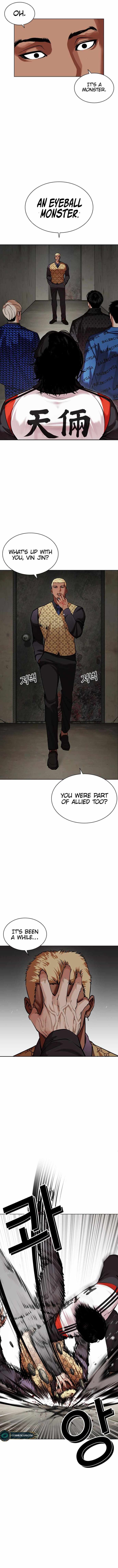 Lookism Chapter 462 Page 22