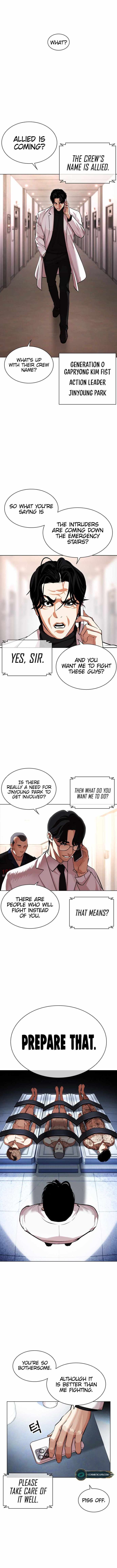 Lookism Chapter 462 Page 24