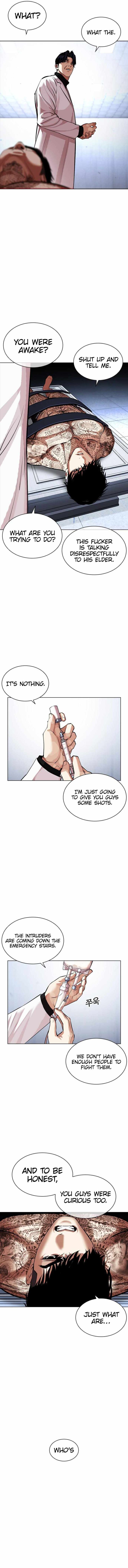 Lookism Chapter 462 Page 25