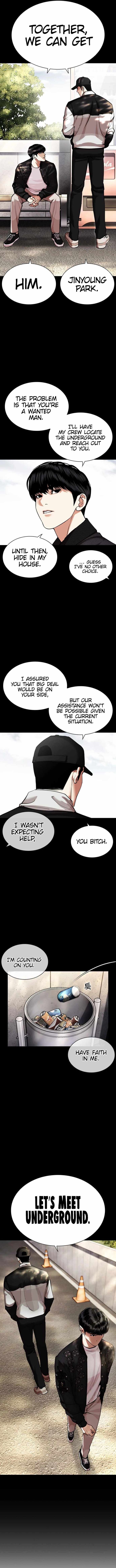 Lookism Chapter 462 Page 4