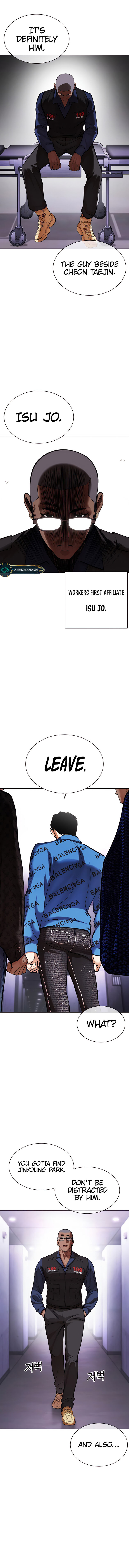 Lookism Chapter 463 Page 14