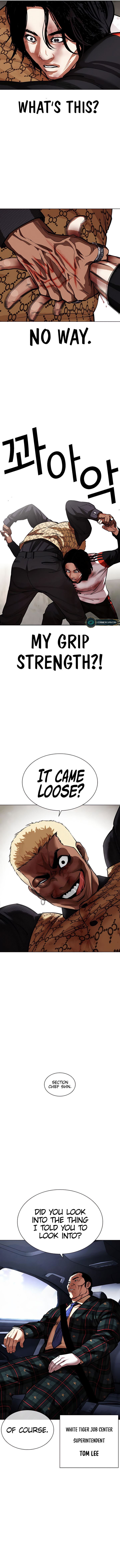 Lookism Chapter 463 Page 20