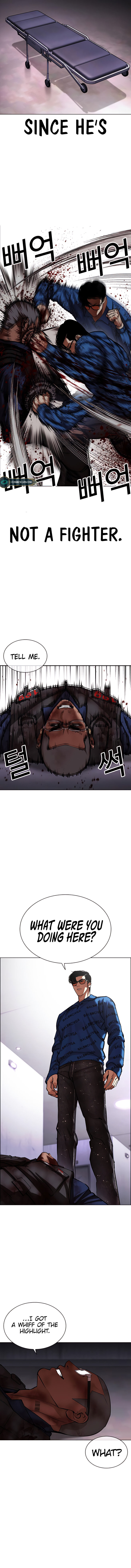 Lookism Chapter 463 Page 24