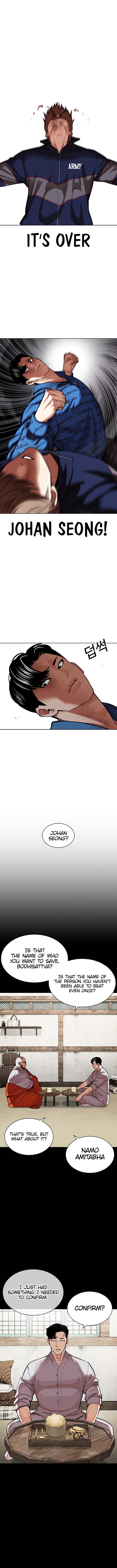 Lookism Chapter 465 Page 11