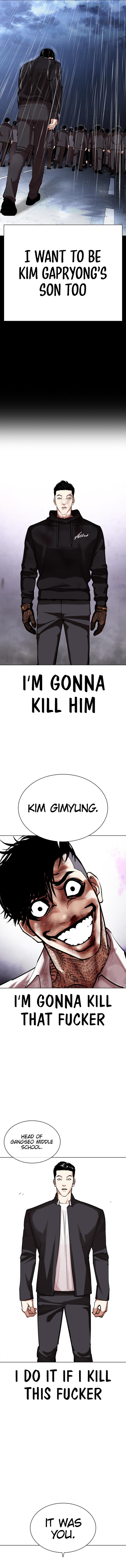 Lookism Chapter 466 Page 6