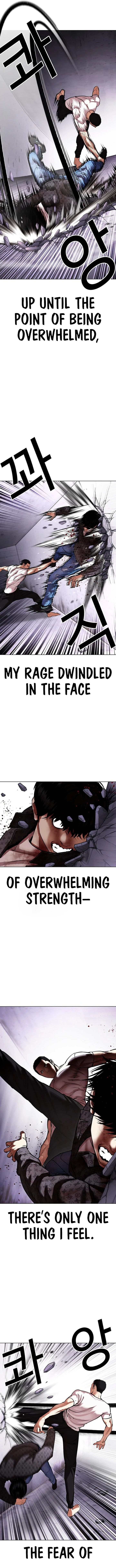 Lookism Chapter 467 Page 9