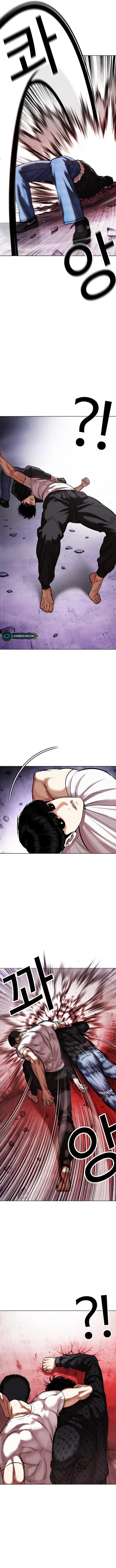 Lookism Chapter 468 Page 5