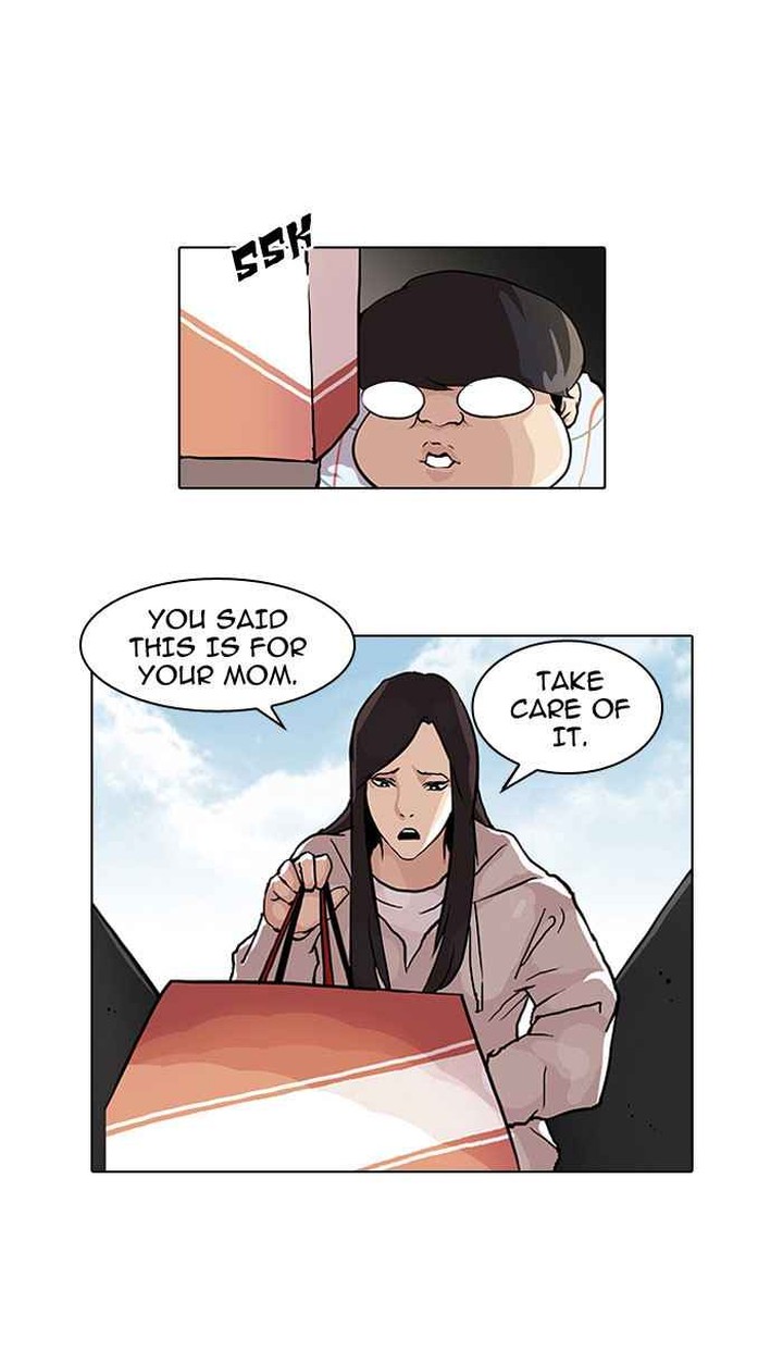 Lookism Chapter 47 Page 16