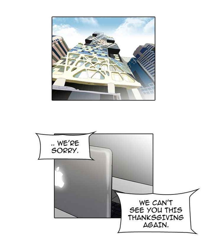 Lookism Chapter 47 Page 19