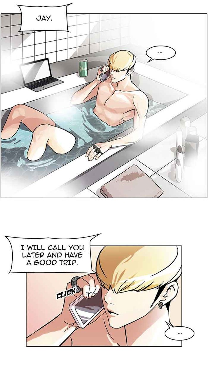 Lookism Chapter 47 Page 21
