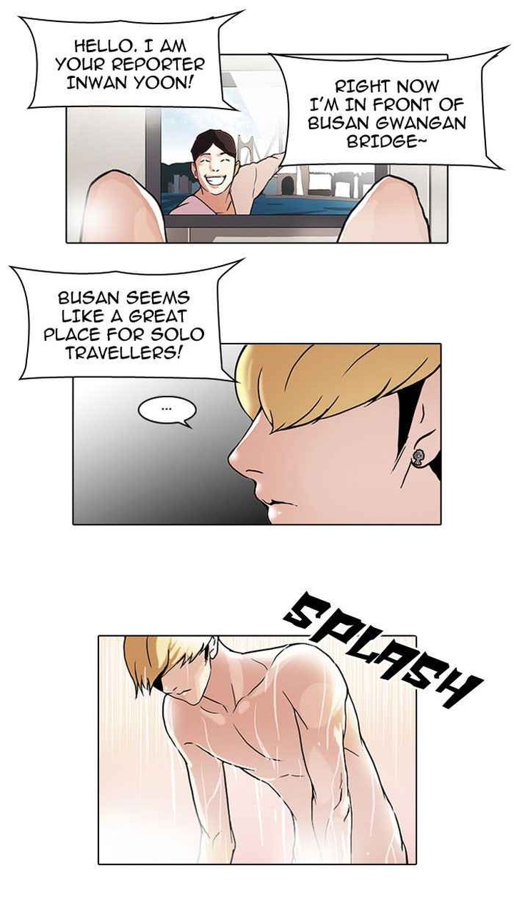 Lookism Chapter 47 Page 22