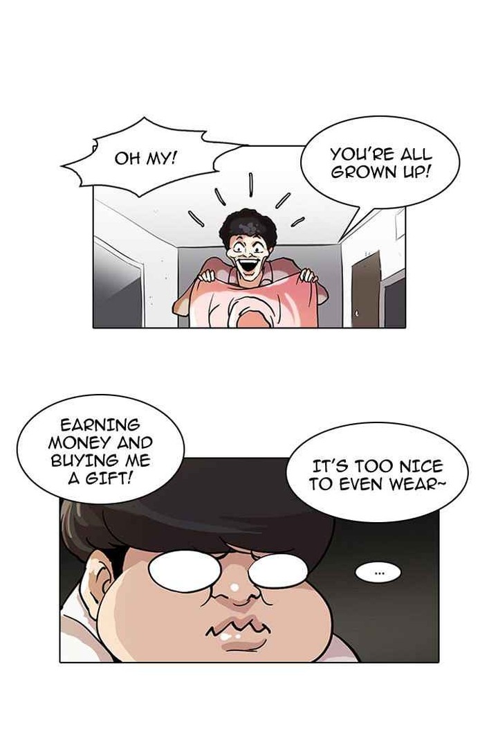 Lookism Chapter 47 Page 34