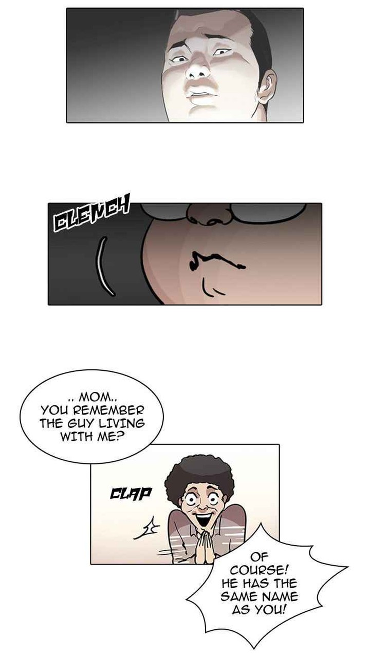 Lookism Chapter 47 Page 39