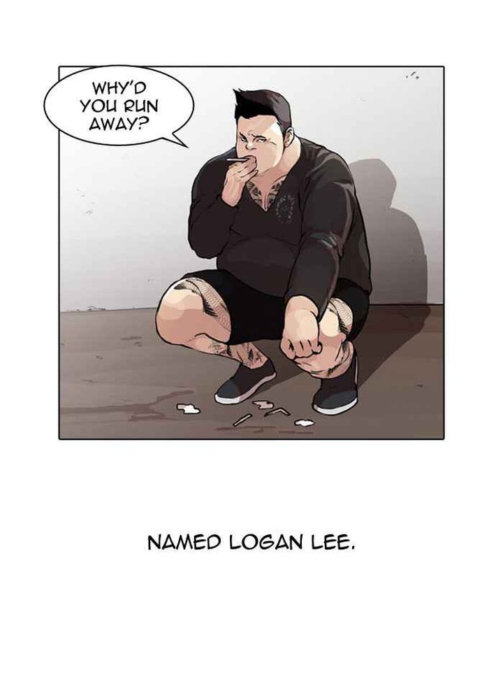 Lookism Chapter 47 Page 4