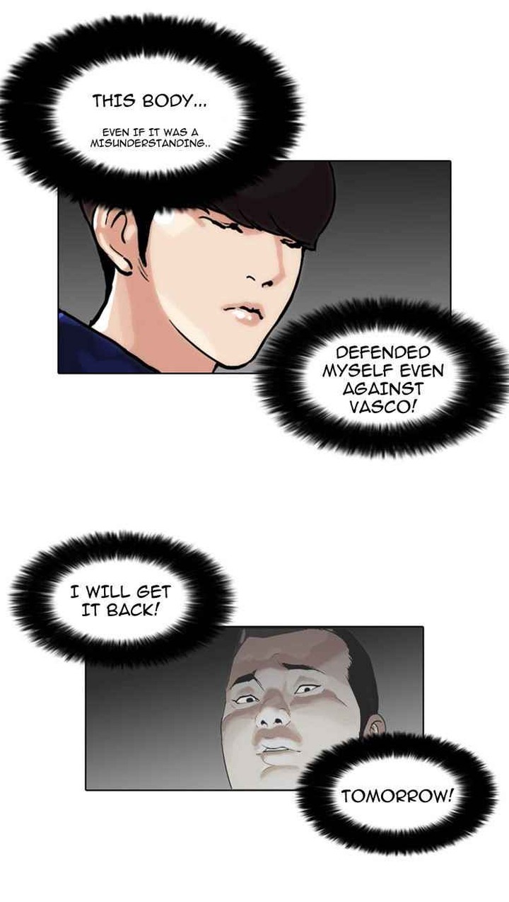 Lookism Chapter 47 Page 43