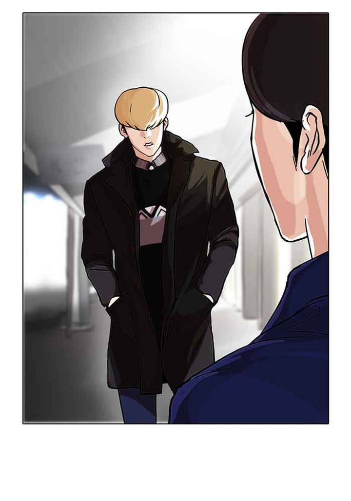 Lookism Chapter 47 Page 46