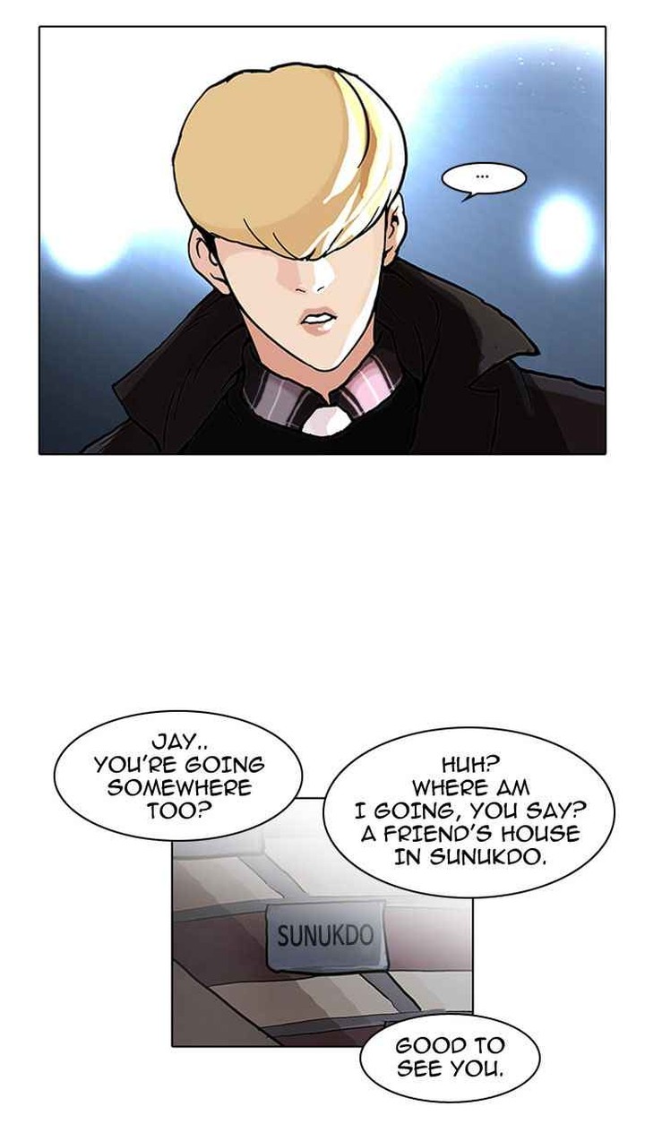 Lookism Chapter 47 Page 48