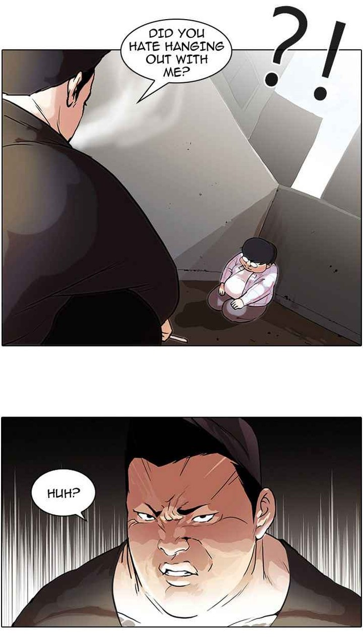 Lookism Chapter 47 Page 5