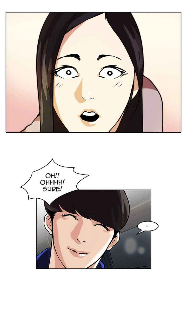 Lookism Chapter 47 Page 51